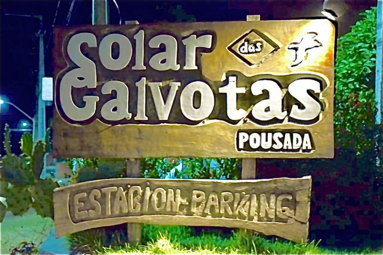 Solar Das Gaivotas Pousada Барейриняс Екстериор снимка